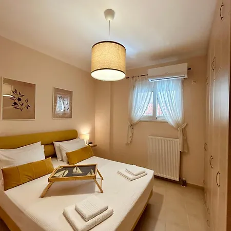 Feel At - - Near The Center