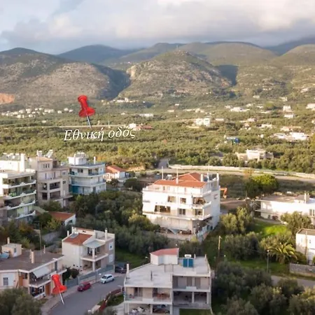 Feel At - - Near The Center Kalamata