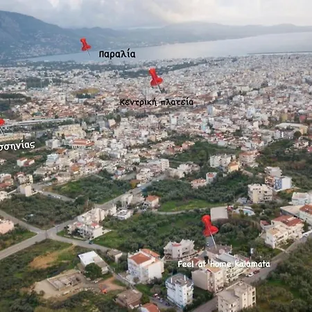 Апартаменты Feel At - - Near The Center