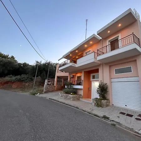 Feel At - - Near The Center Kalamata