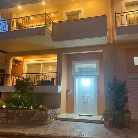 Feel At - - Near The Center * Kalamata