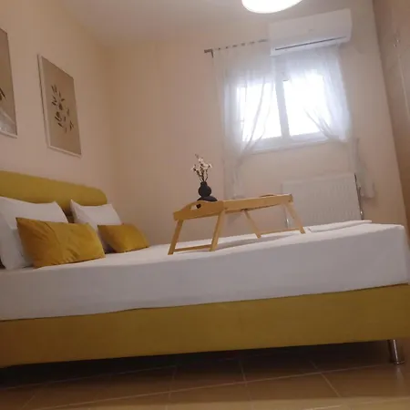 Feel At - - Near The Center Kalamata